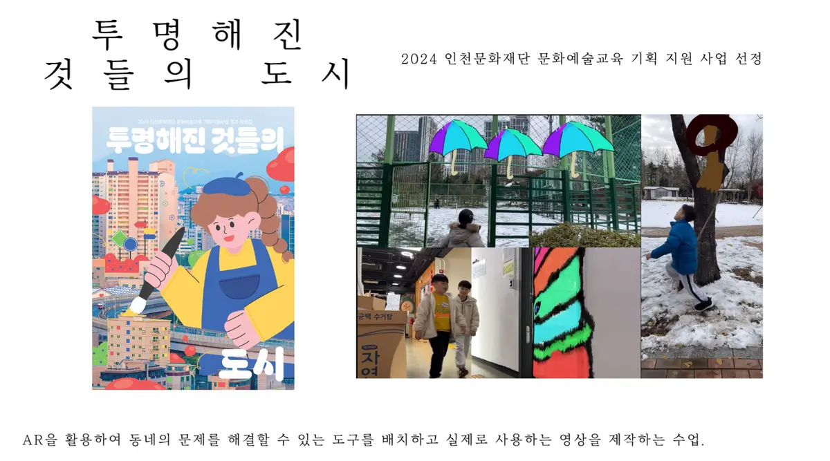 이미지 6