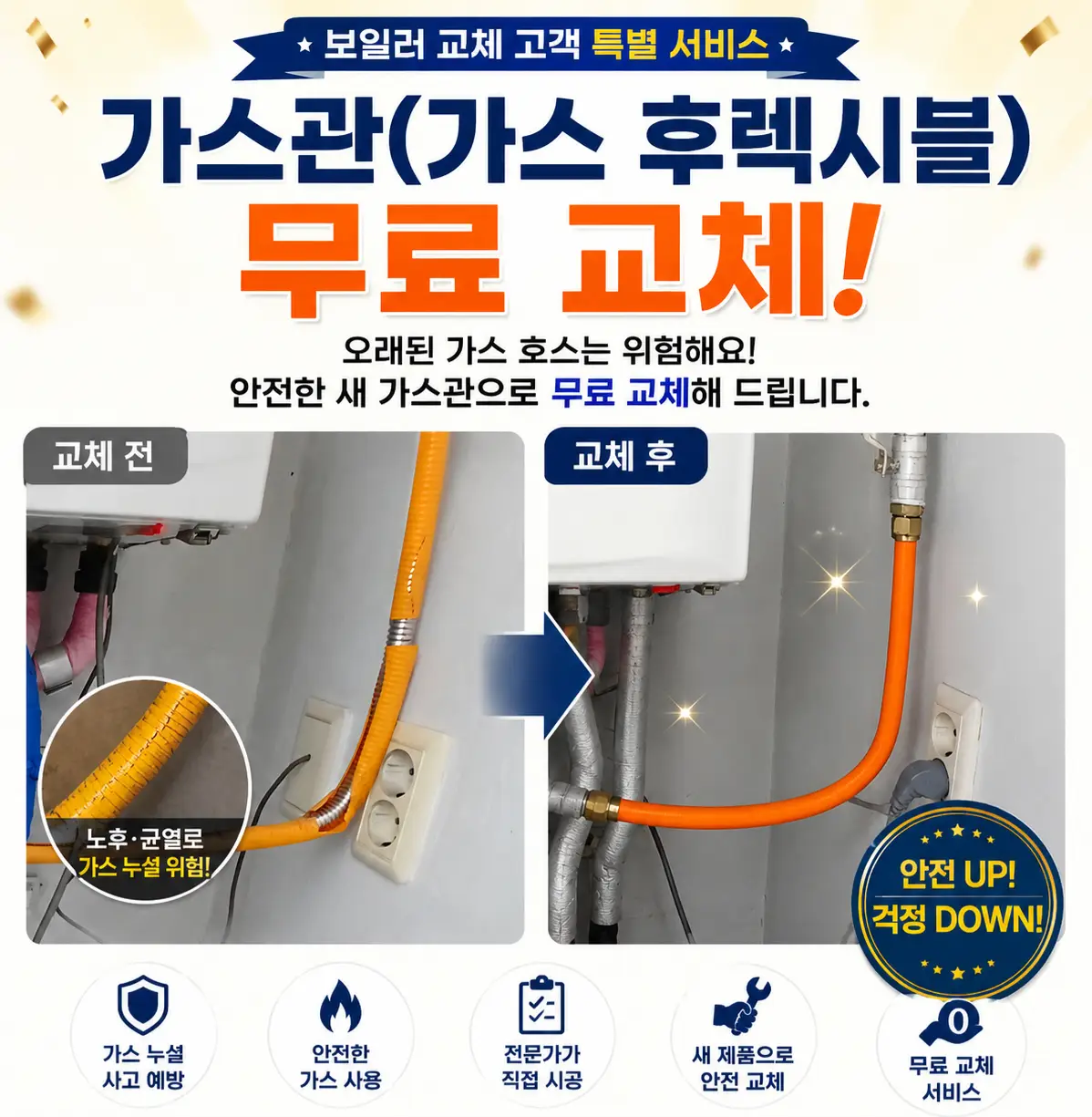 이미지 28