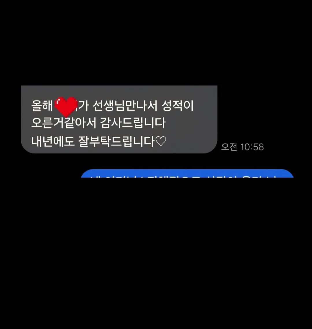 이미지 5