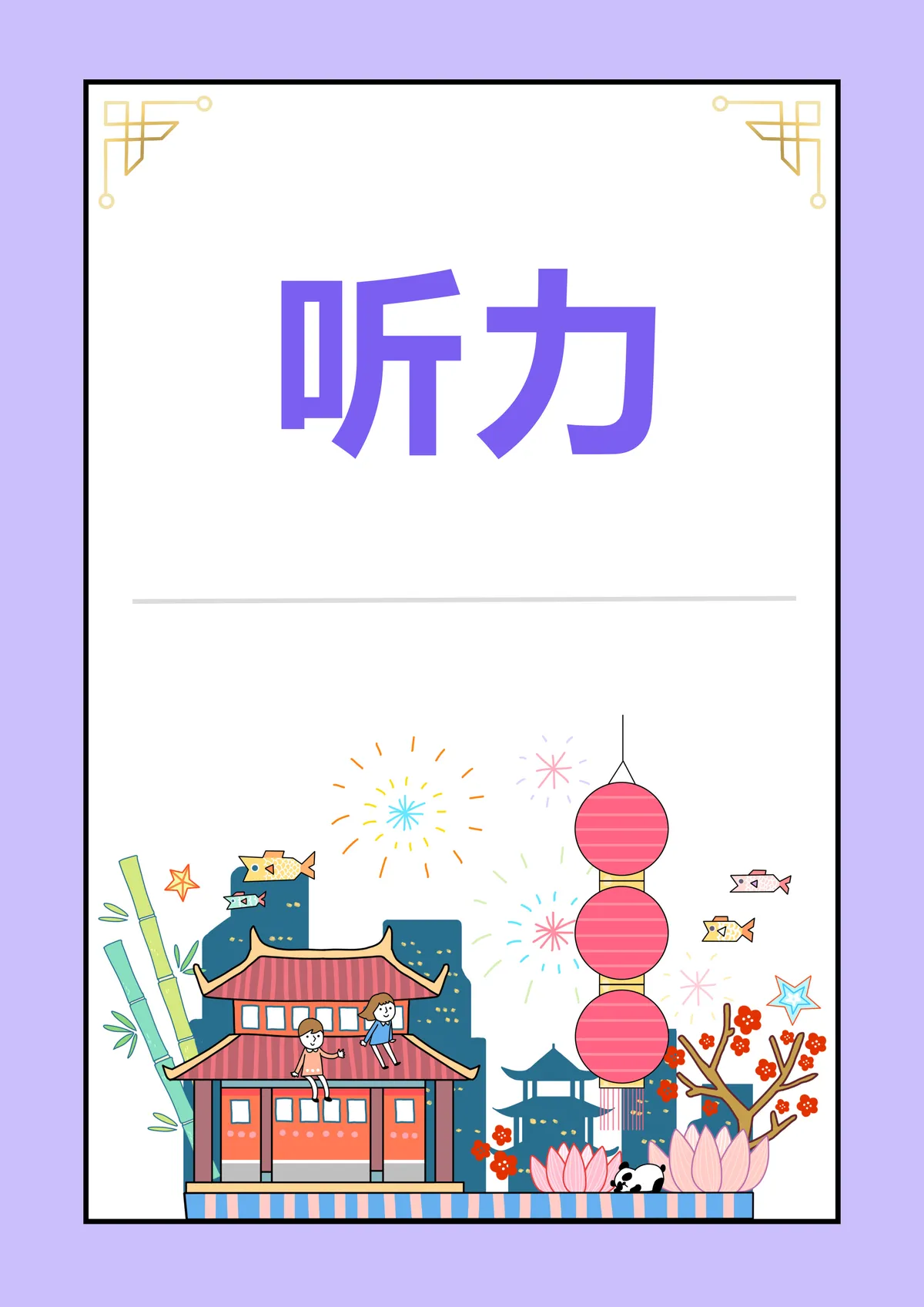 이미지 4