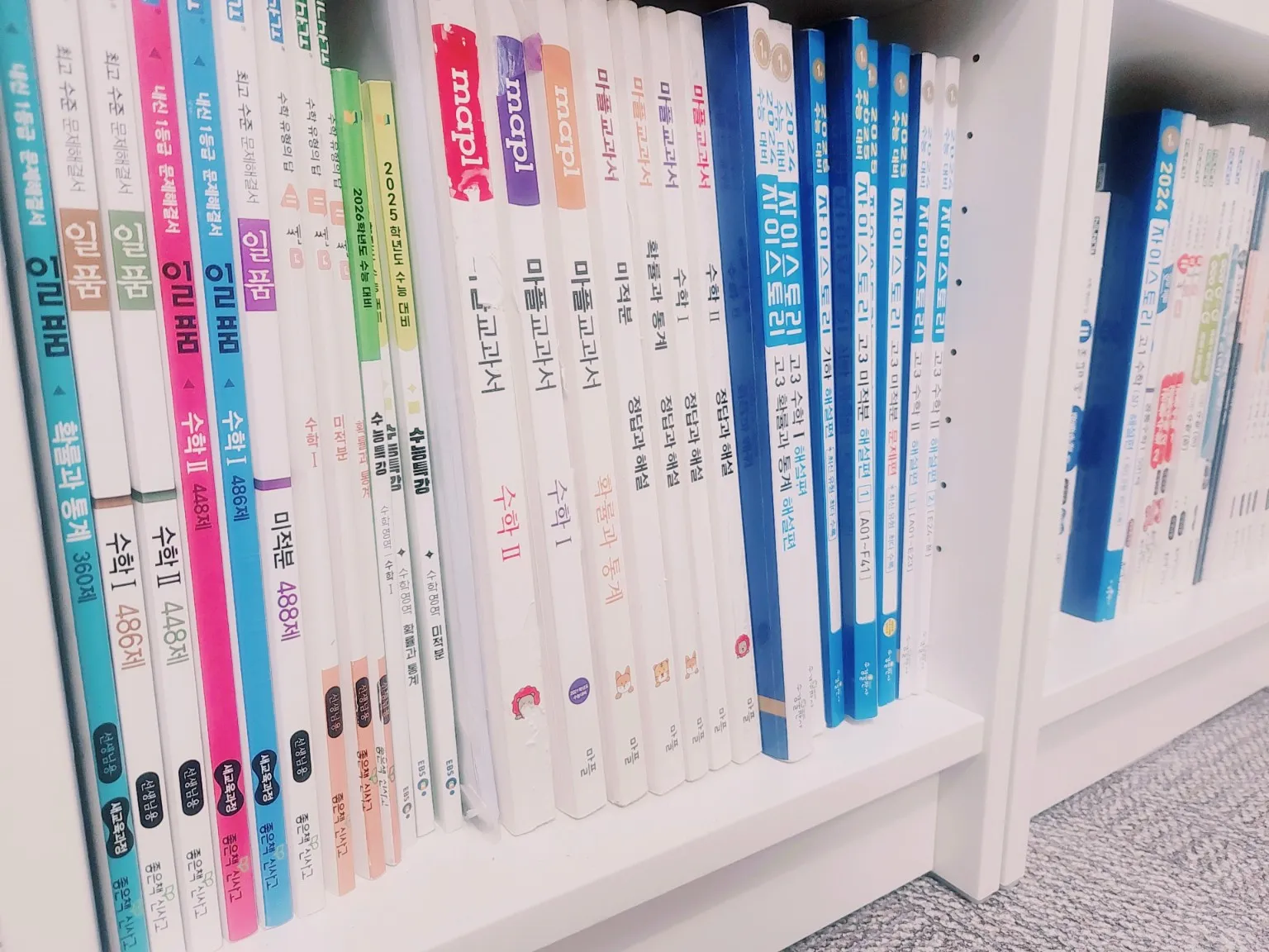 이미지 8