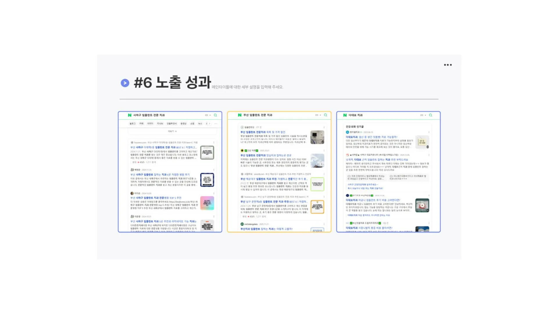 이미지 12