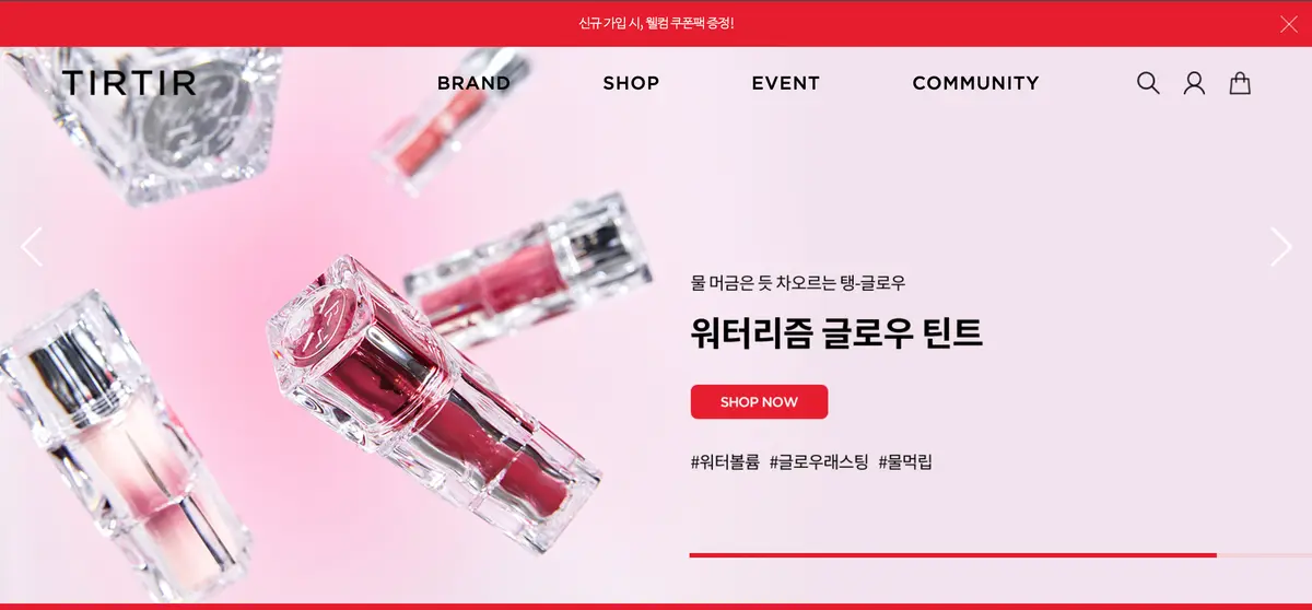 이미지 3