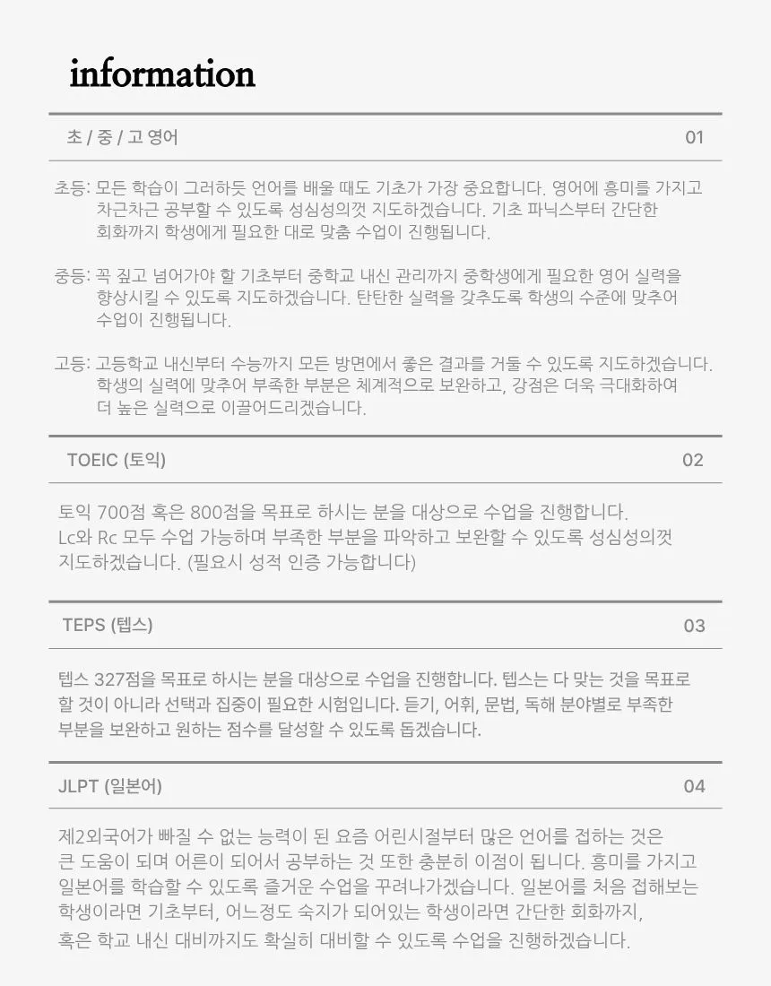 포트폴리오 이미지