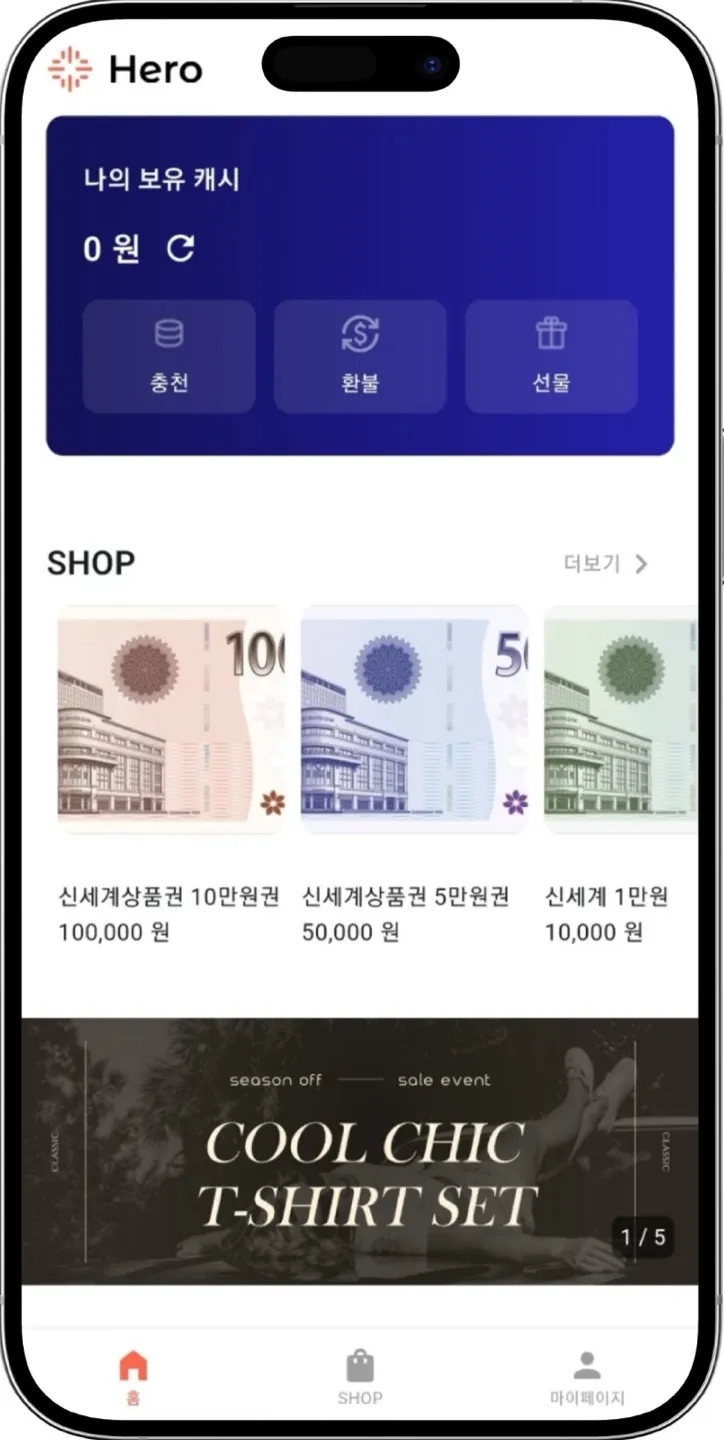 포트폴리오 이미지