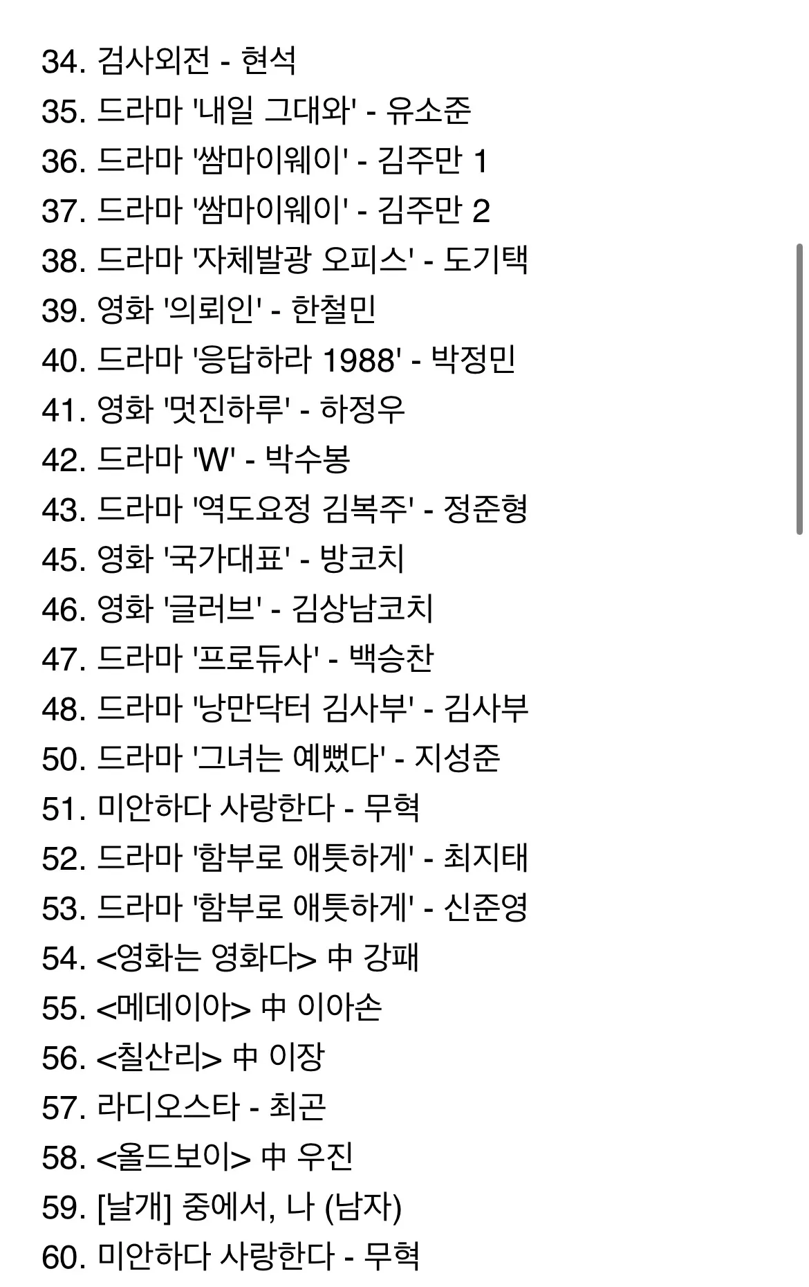 이미지 3