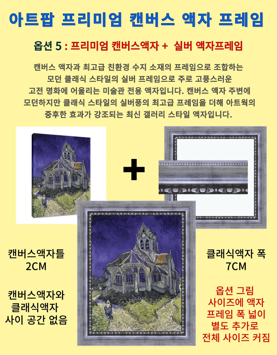 이미지 6