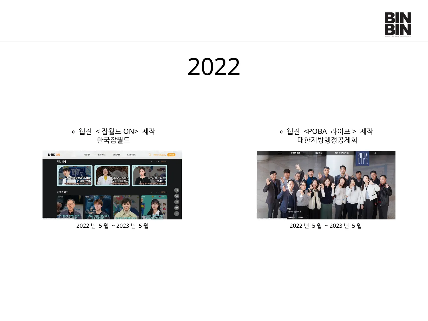 이미지 26