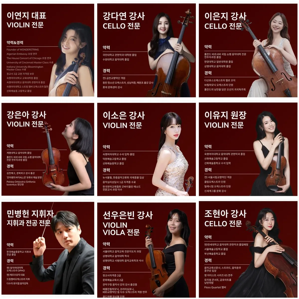 포트폴리오 이미지