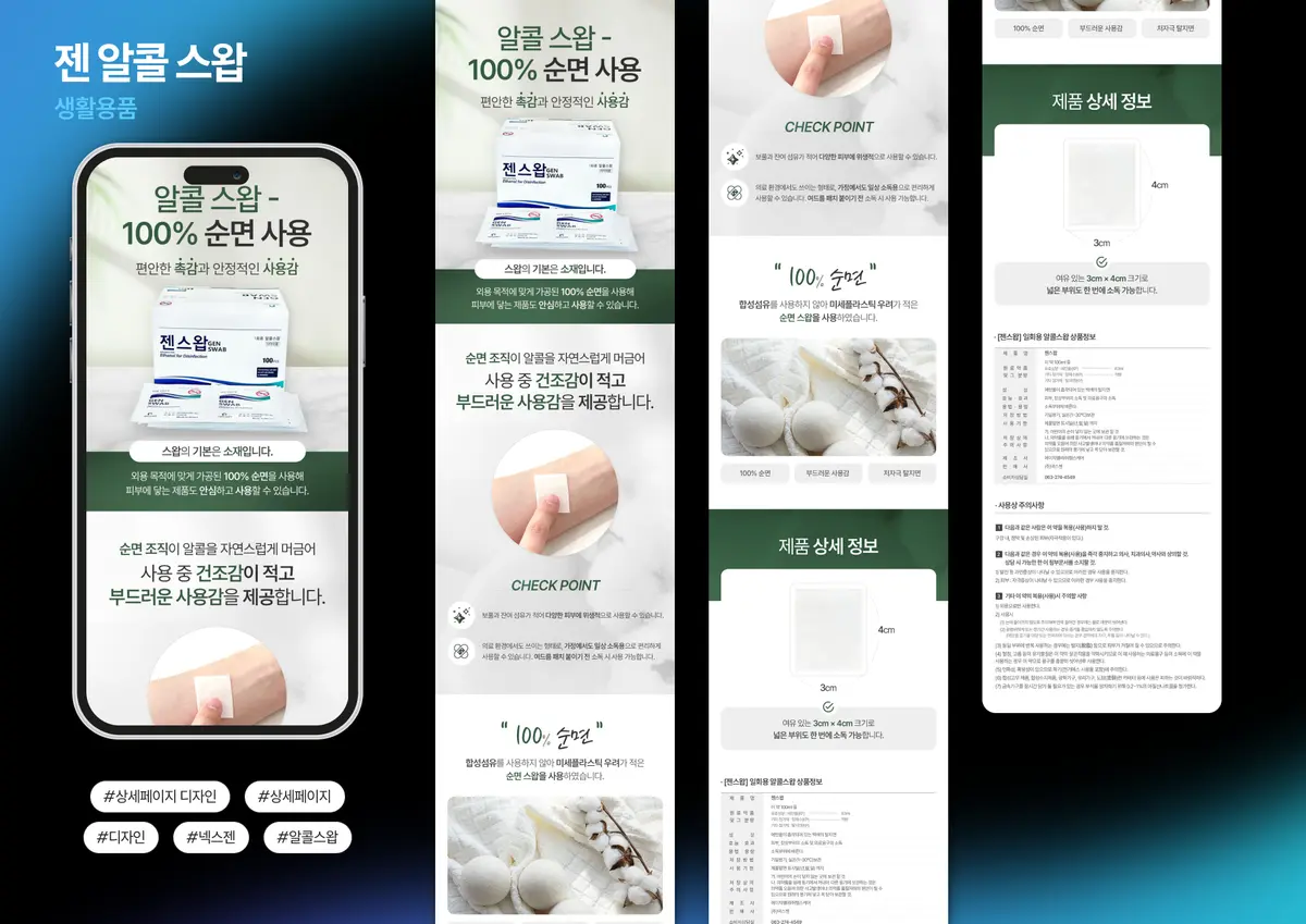이미지 6