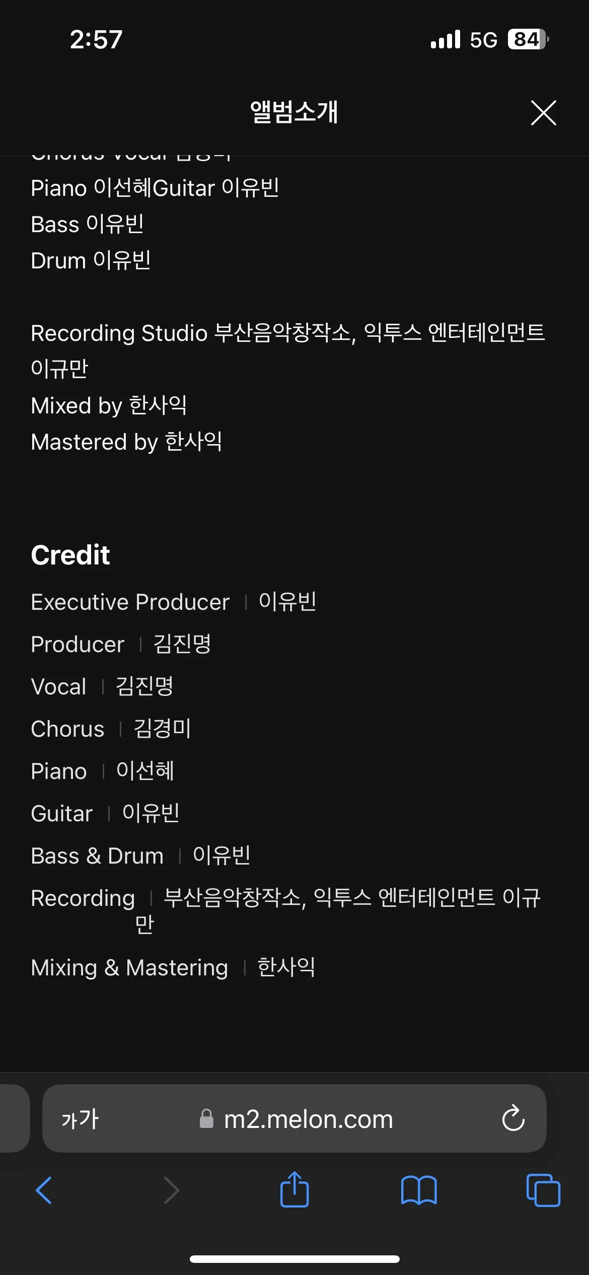 이미지 3