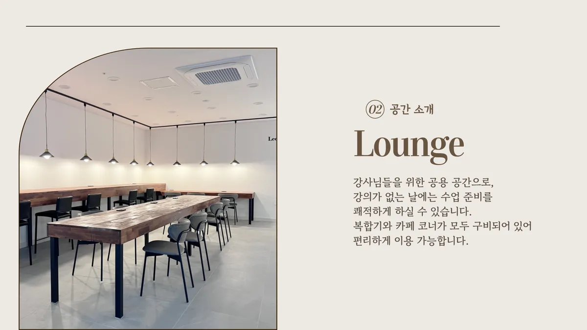이미지 6