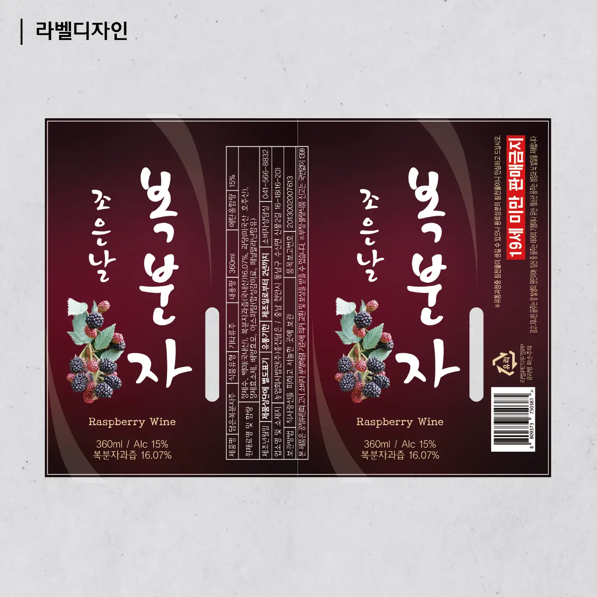 이미지 5