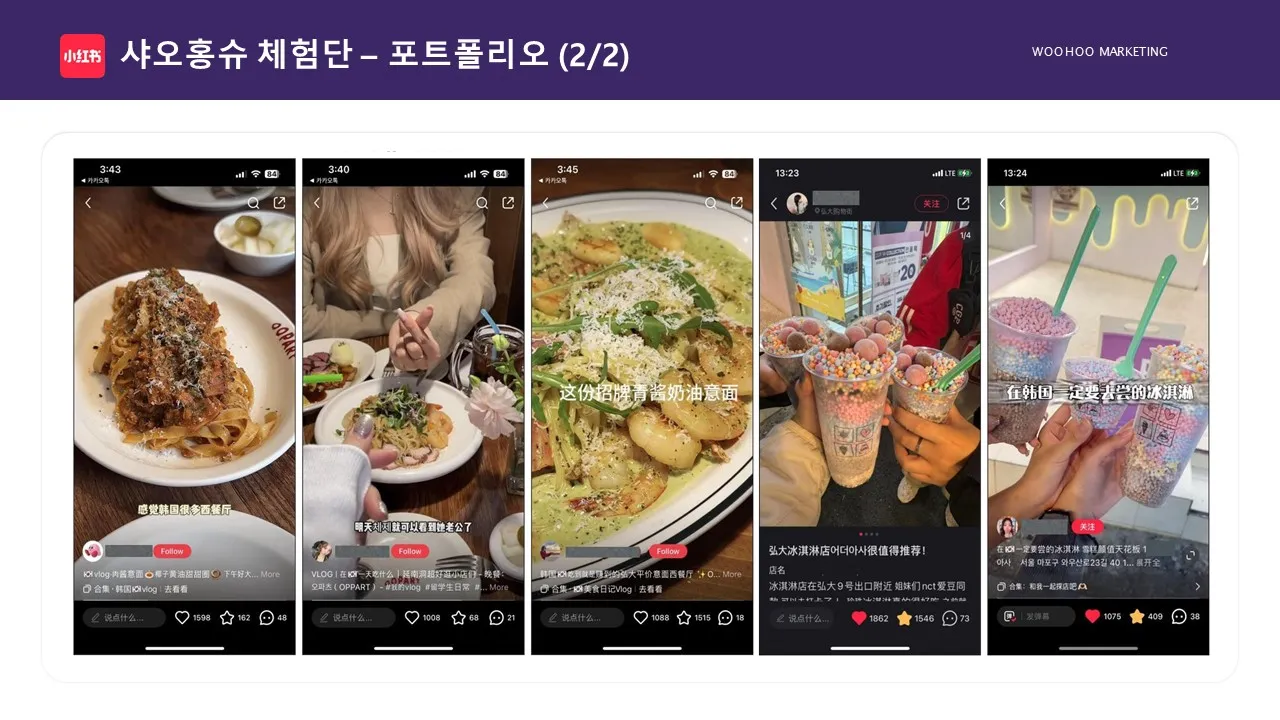 이미지 7