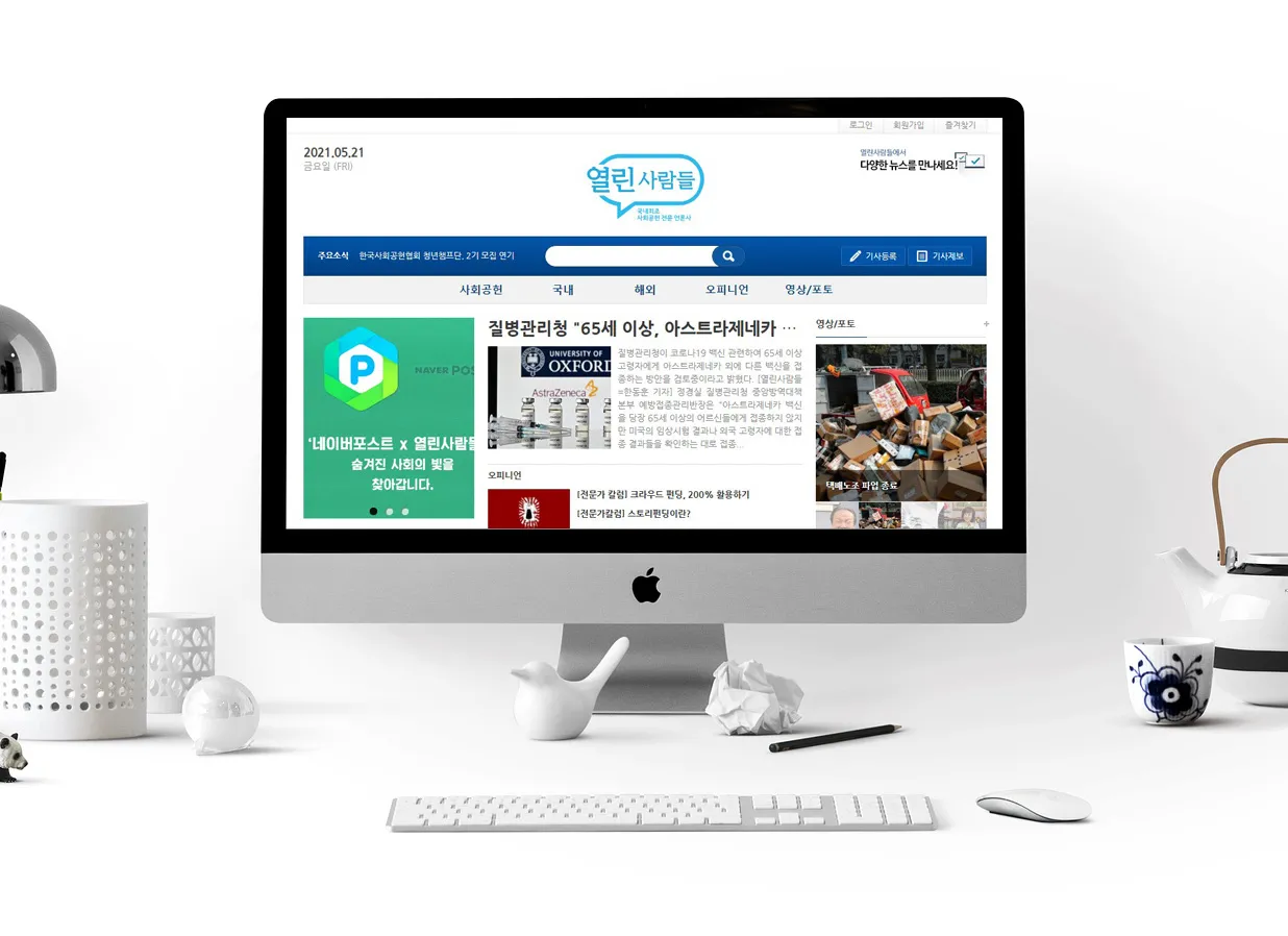 포트폴리오 이미지