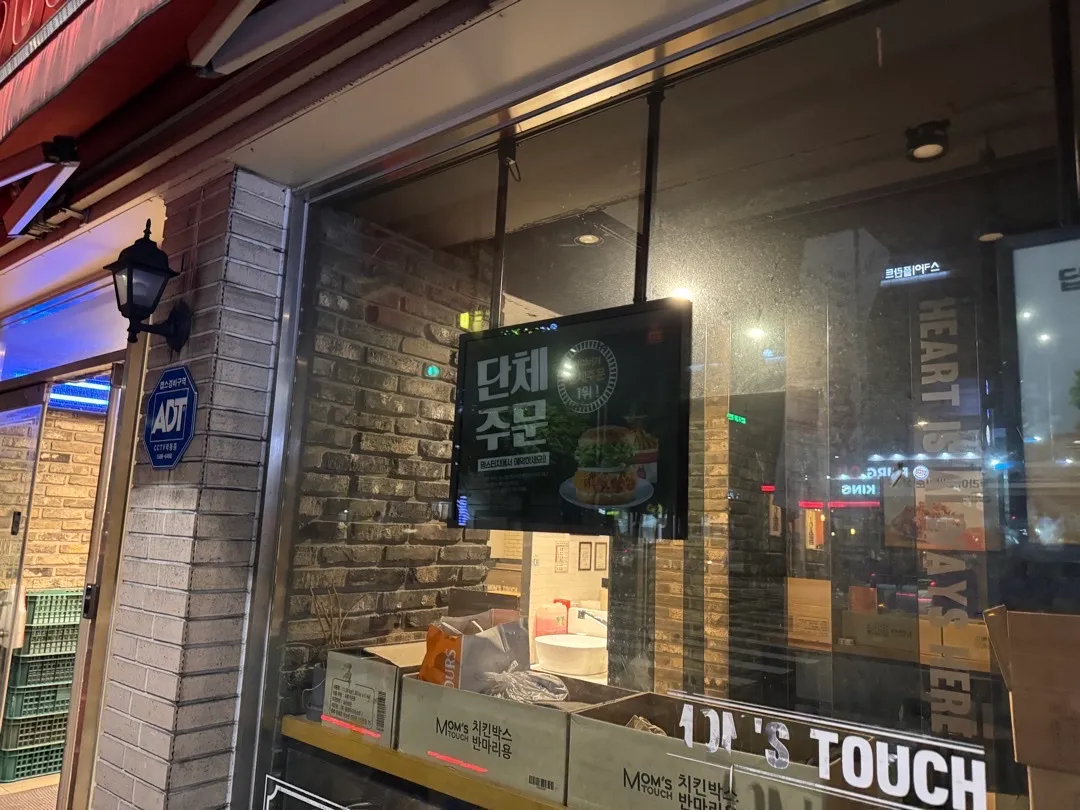 이미지 7