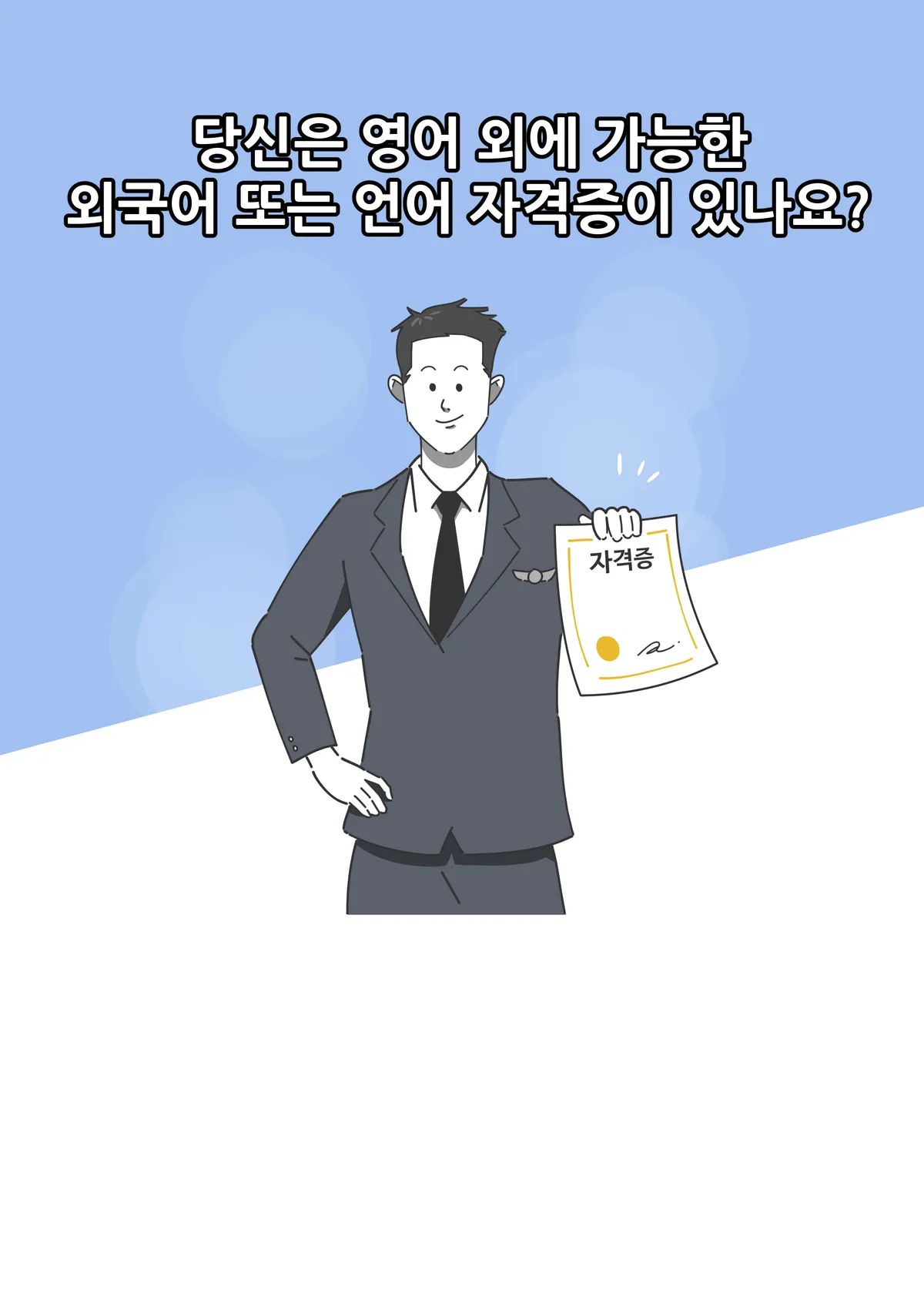 이미지 12