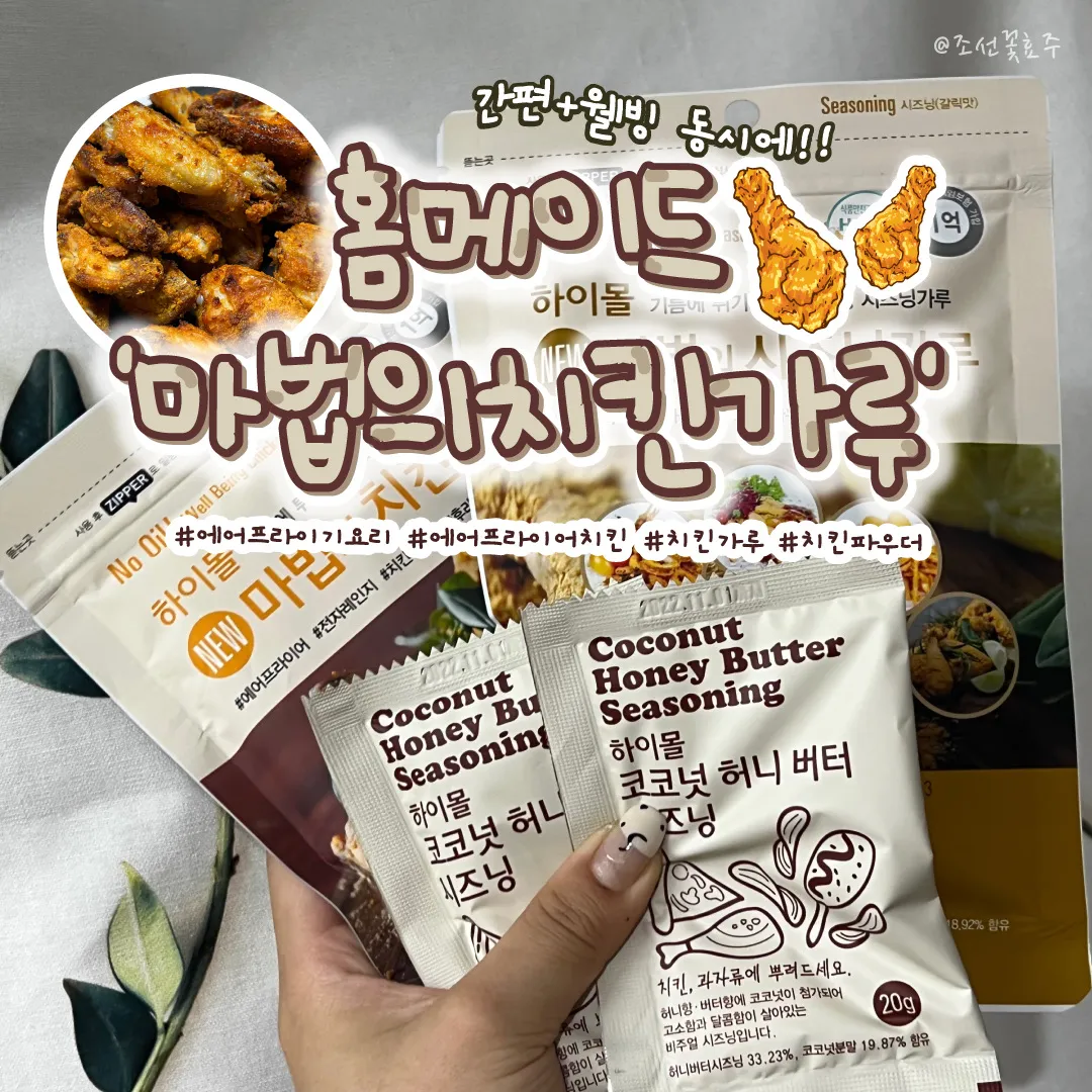이미지 2