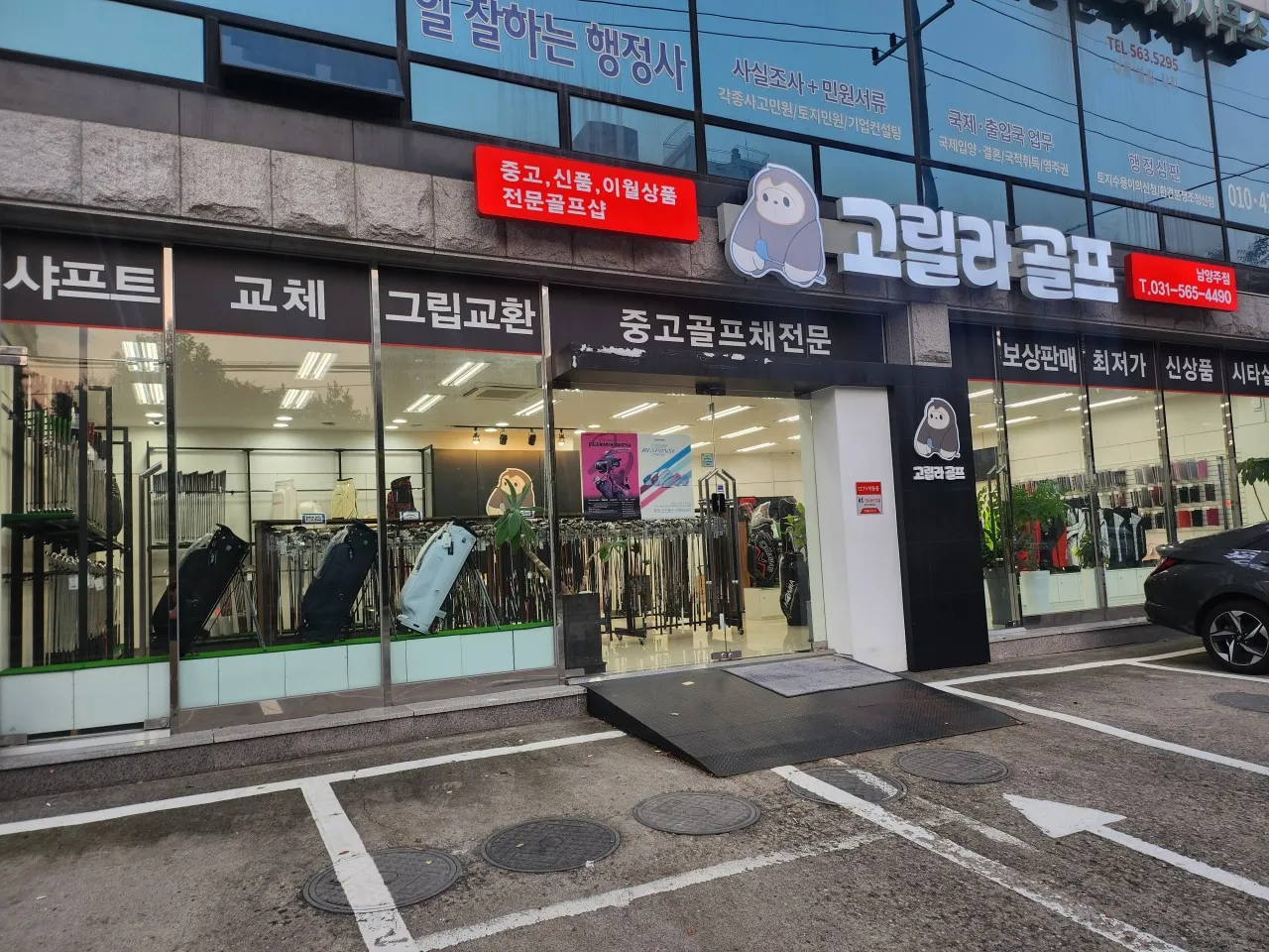 포트폴리오 이미지