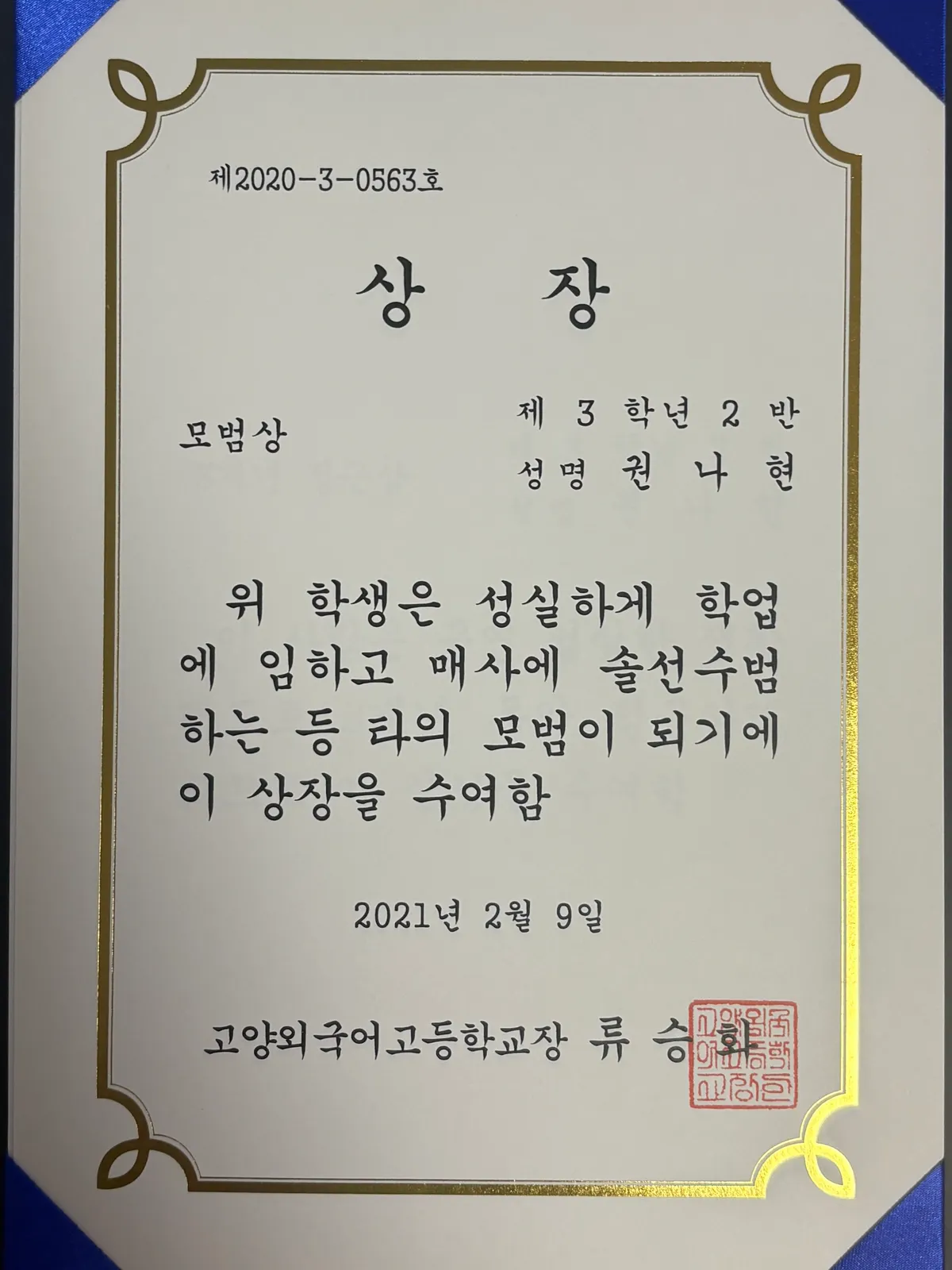 이미지 10