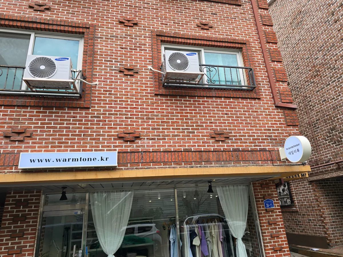 이미지 6