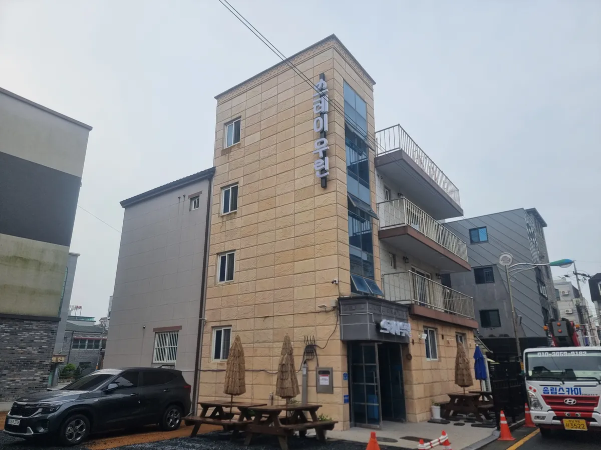 이미지 2