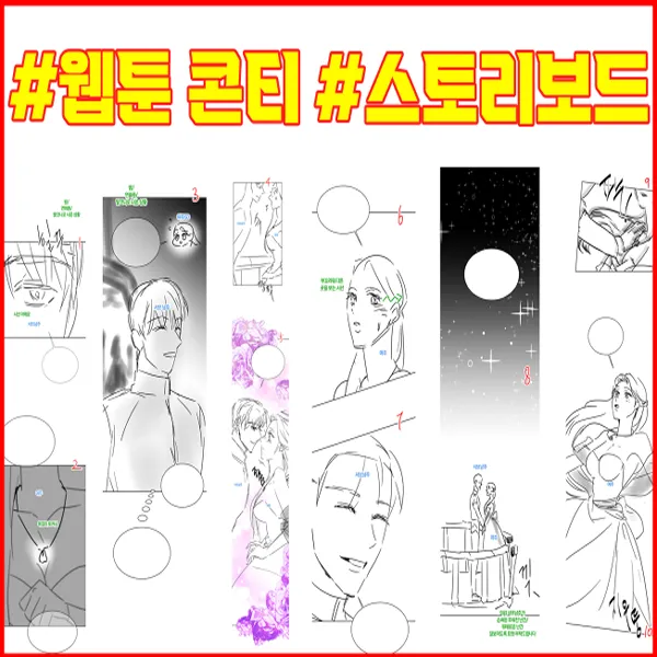 포트폴리오 이미지