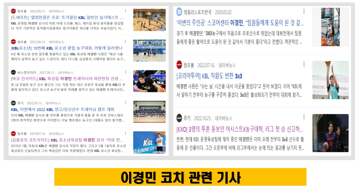 이미지 6
