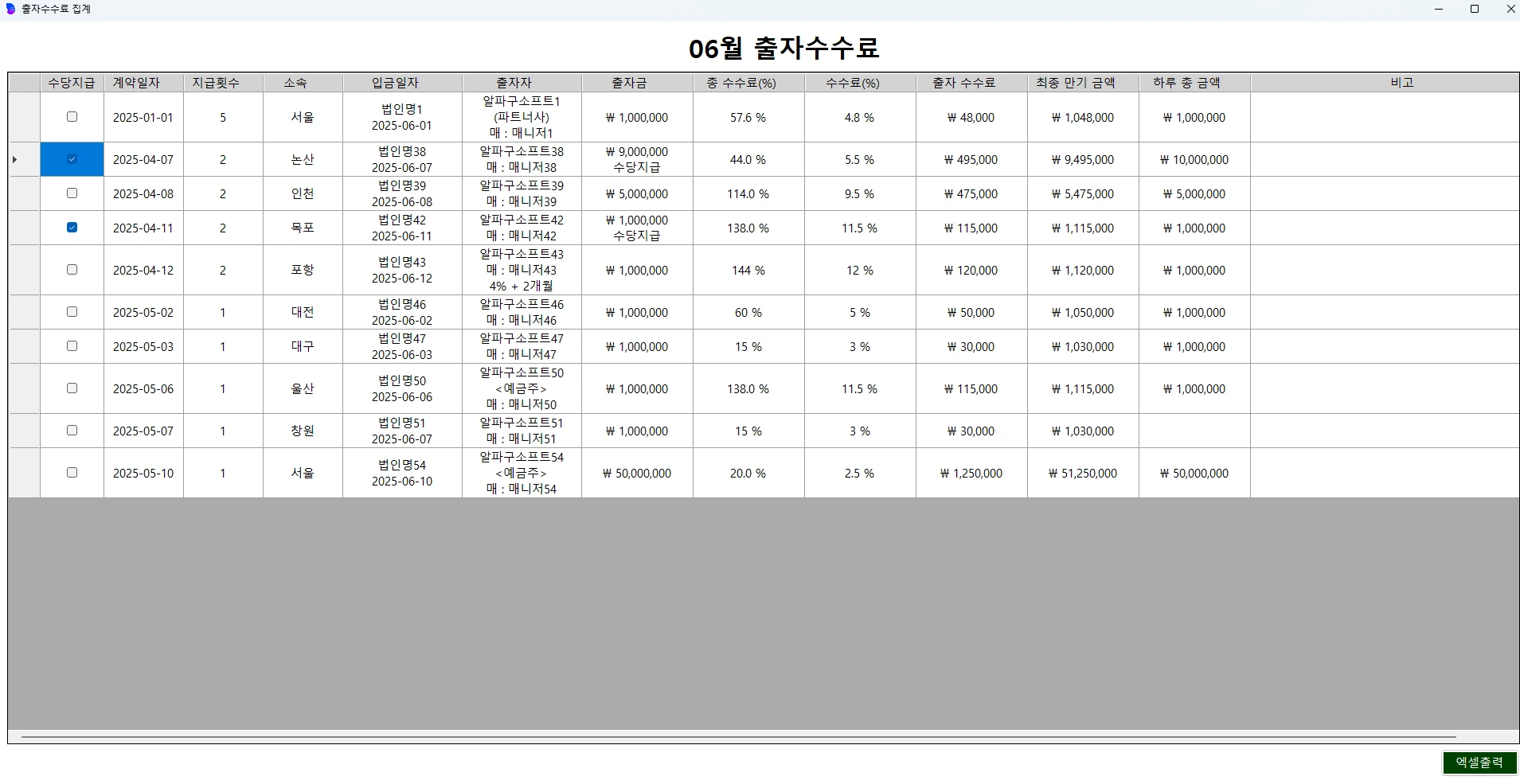 이미지 8