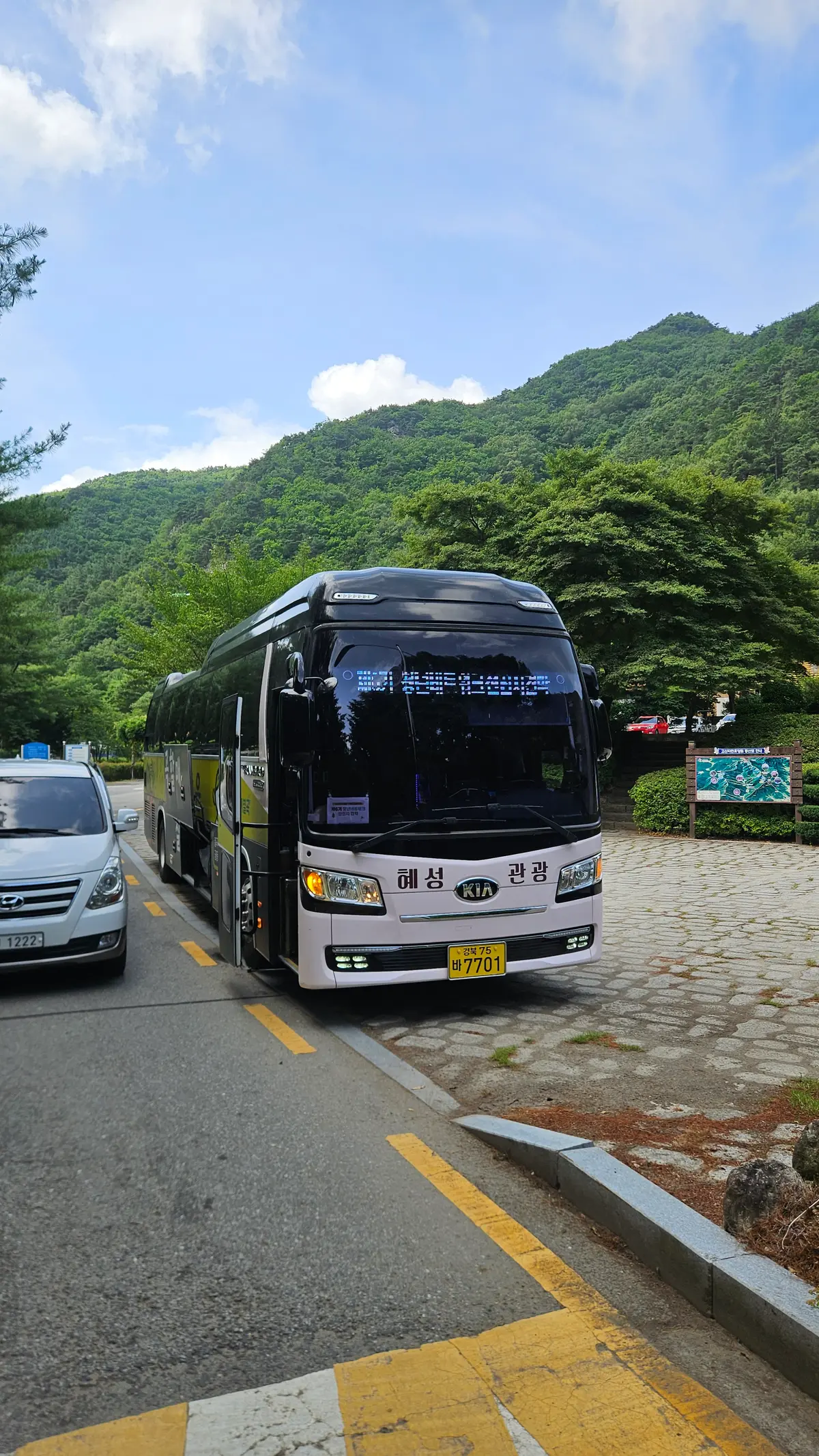 이미지 8