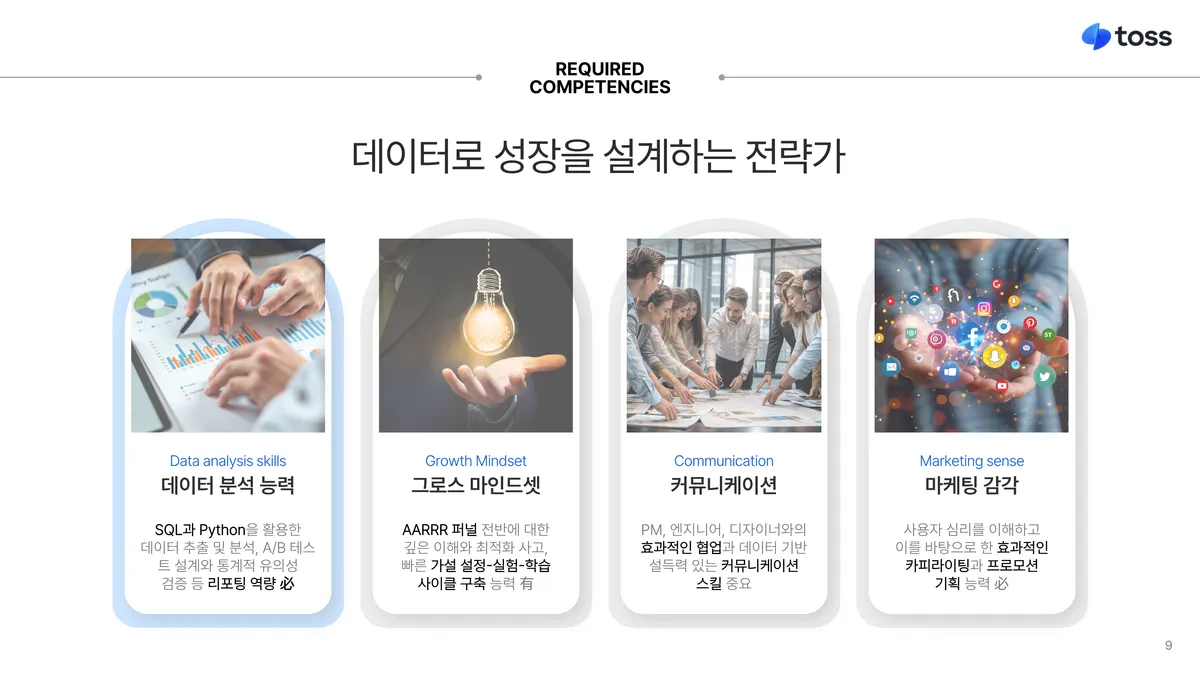 이미지 18