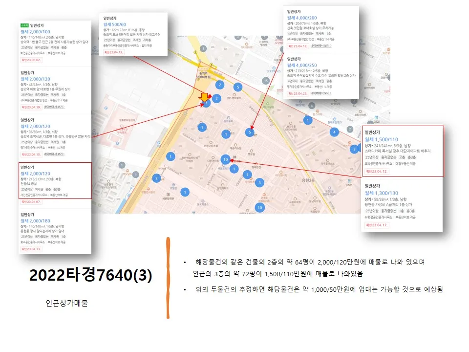 이미지 11