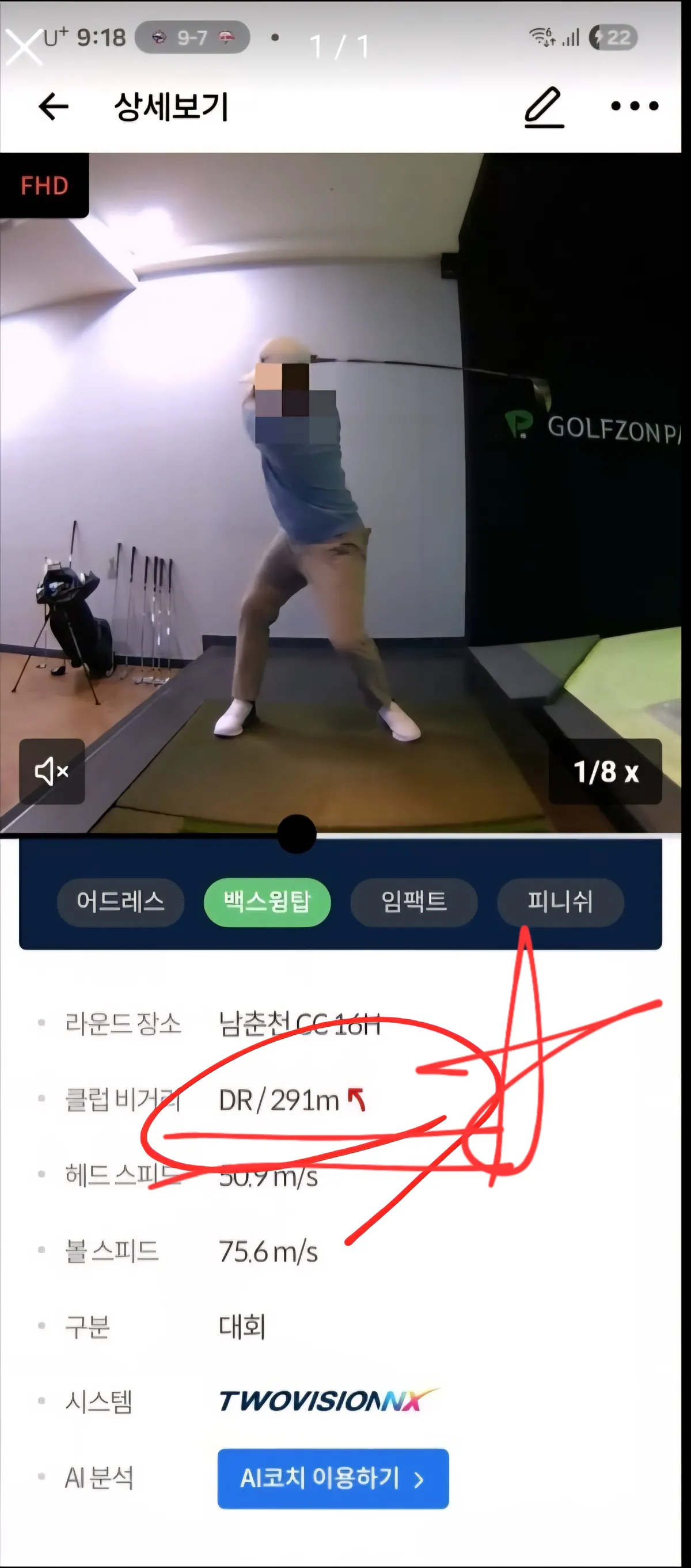 이미지 6