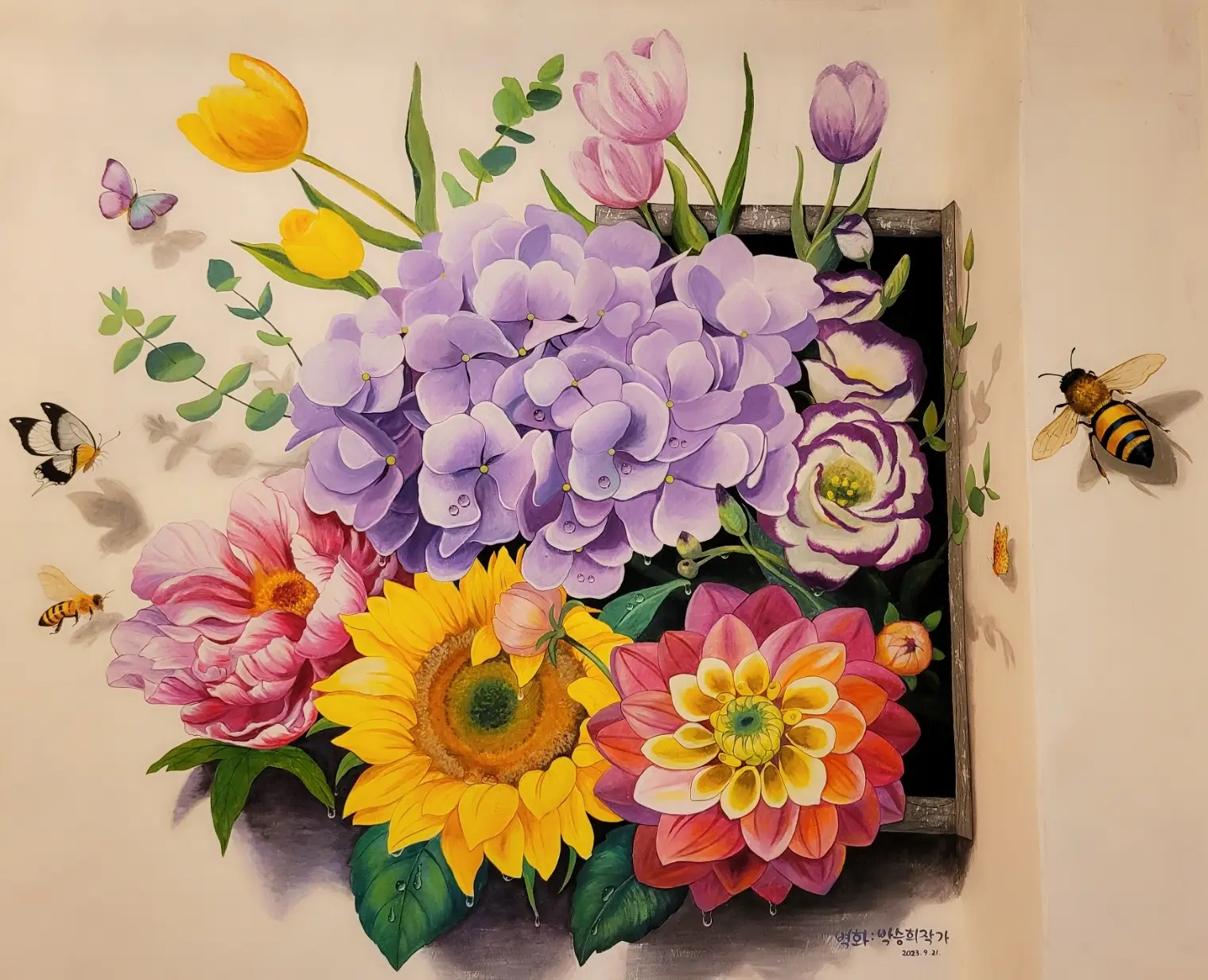 포트폴리오 이미지