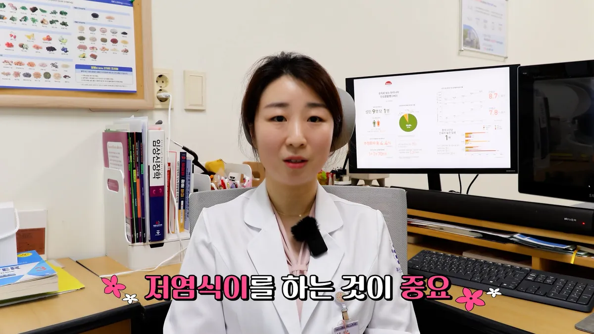 이미지 7