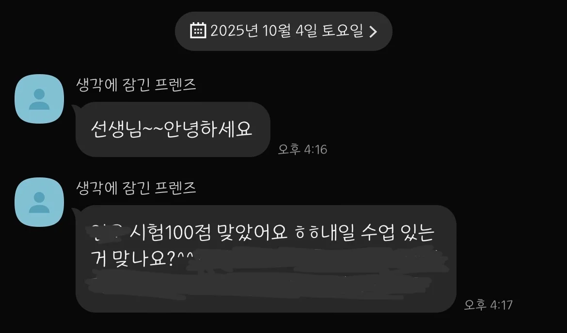 이미지 10