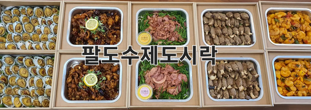 이미지 7