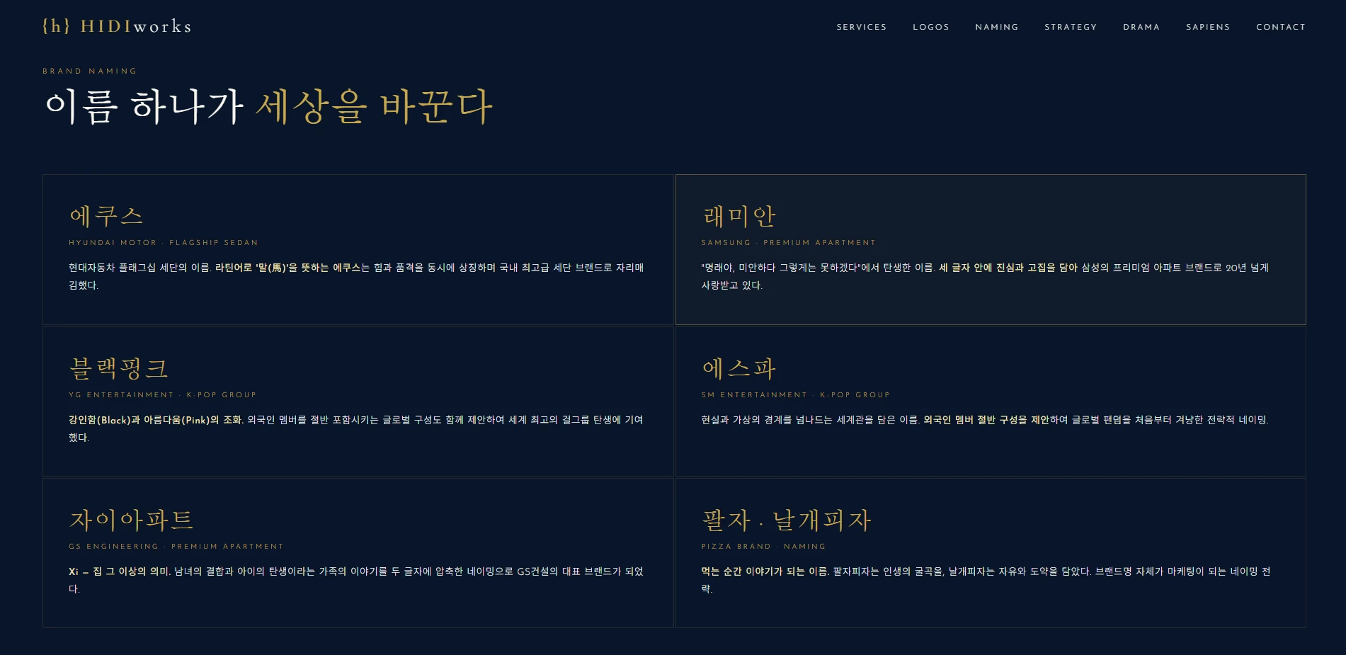 이미지 6