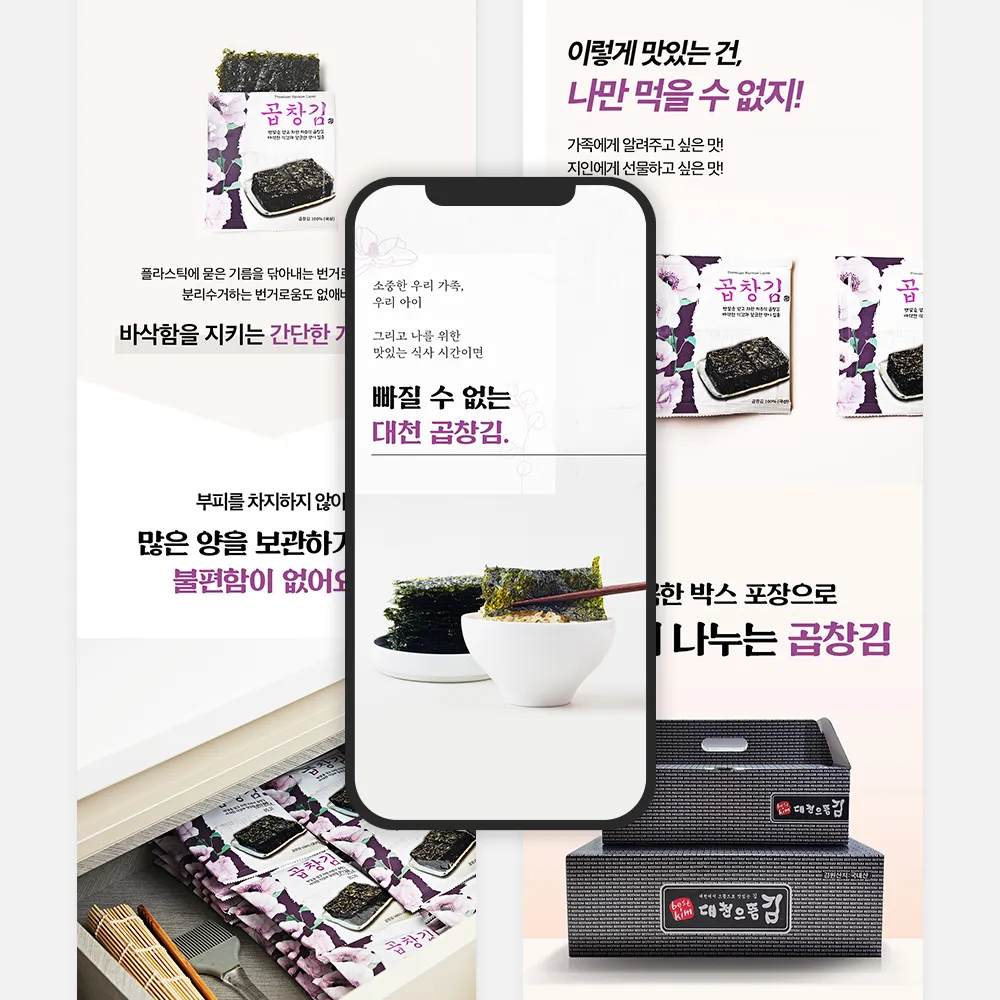 포트폴리오 이미지