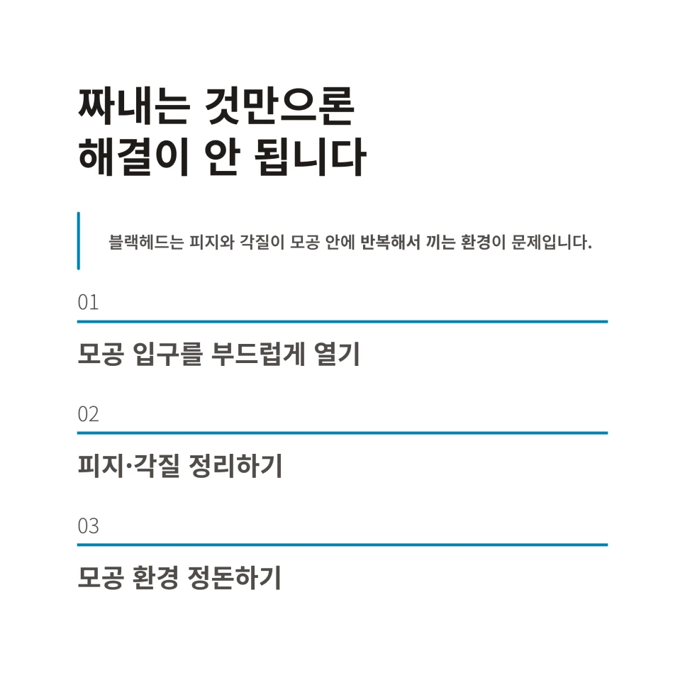 이미지 10