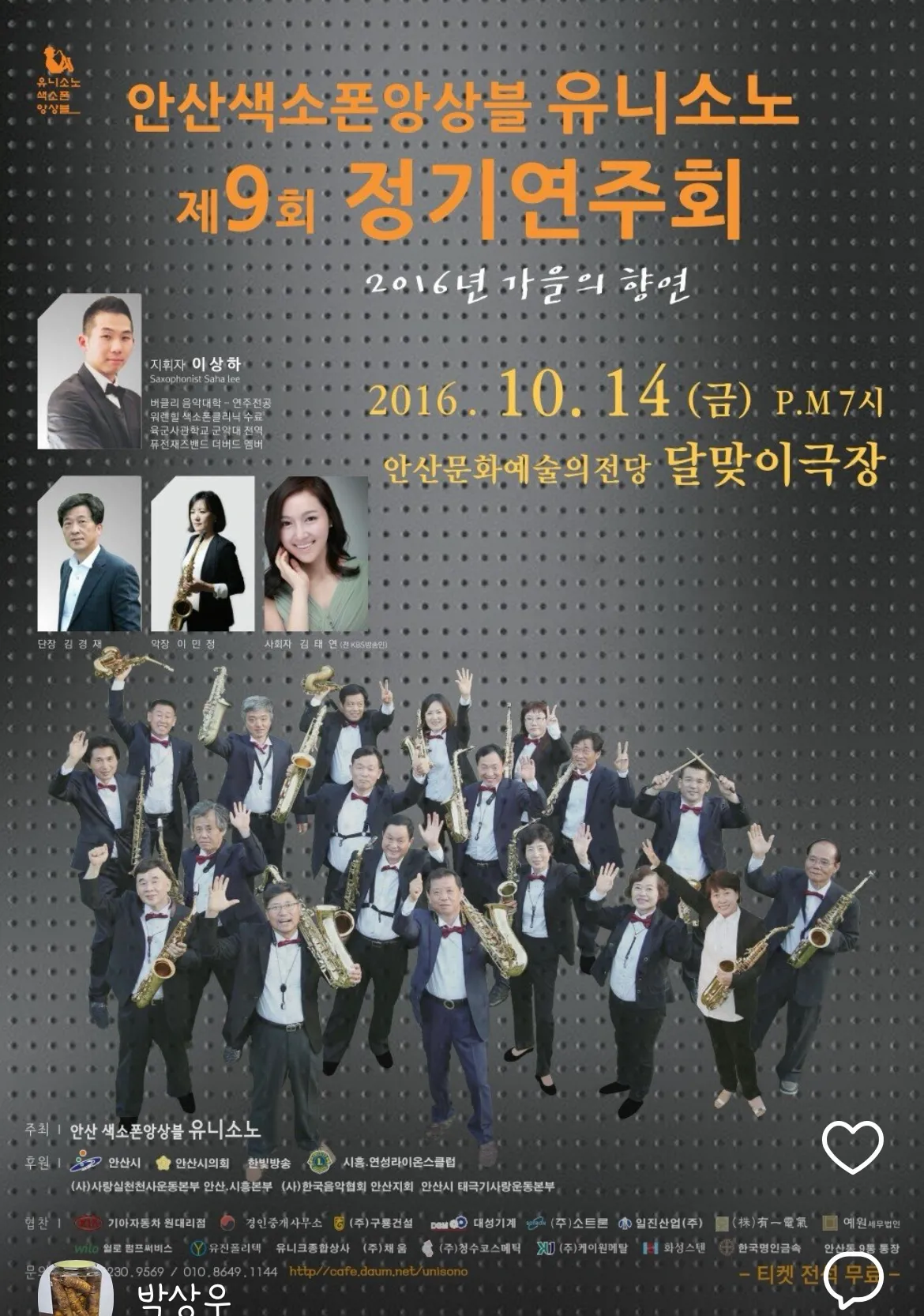 이미지 4