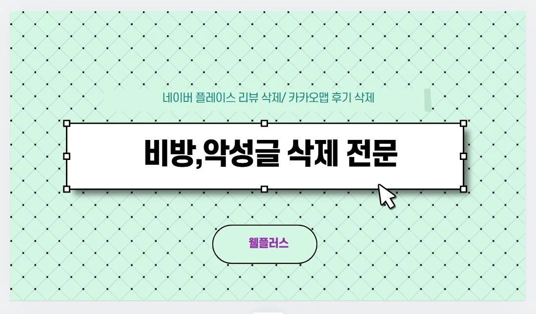 포트폴리오 이미지