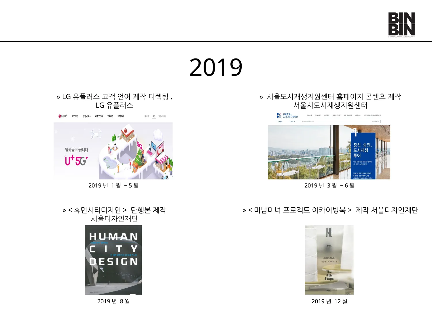 이미지 18