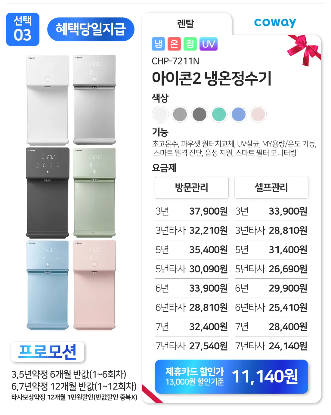 이미지 8