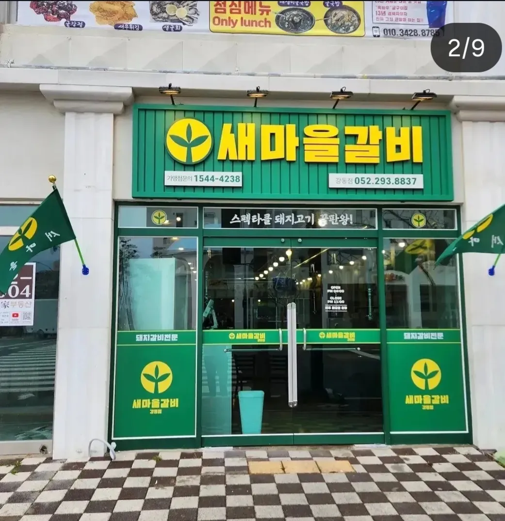 포트폴리오 이미지