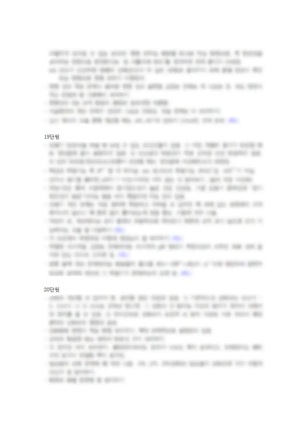 이미지 8