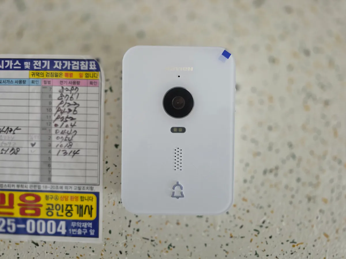 이미지 7