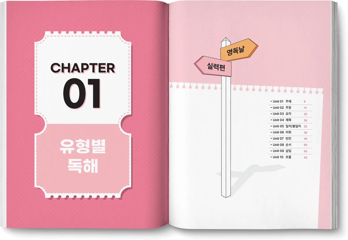 이미지 10