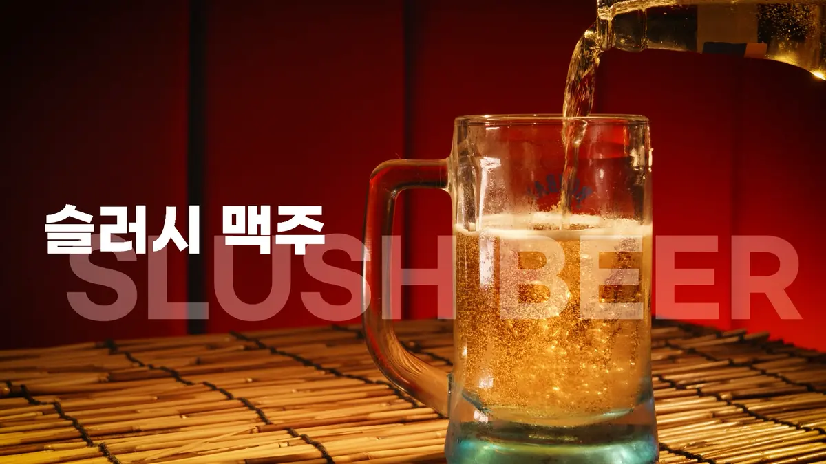 이미지 3