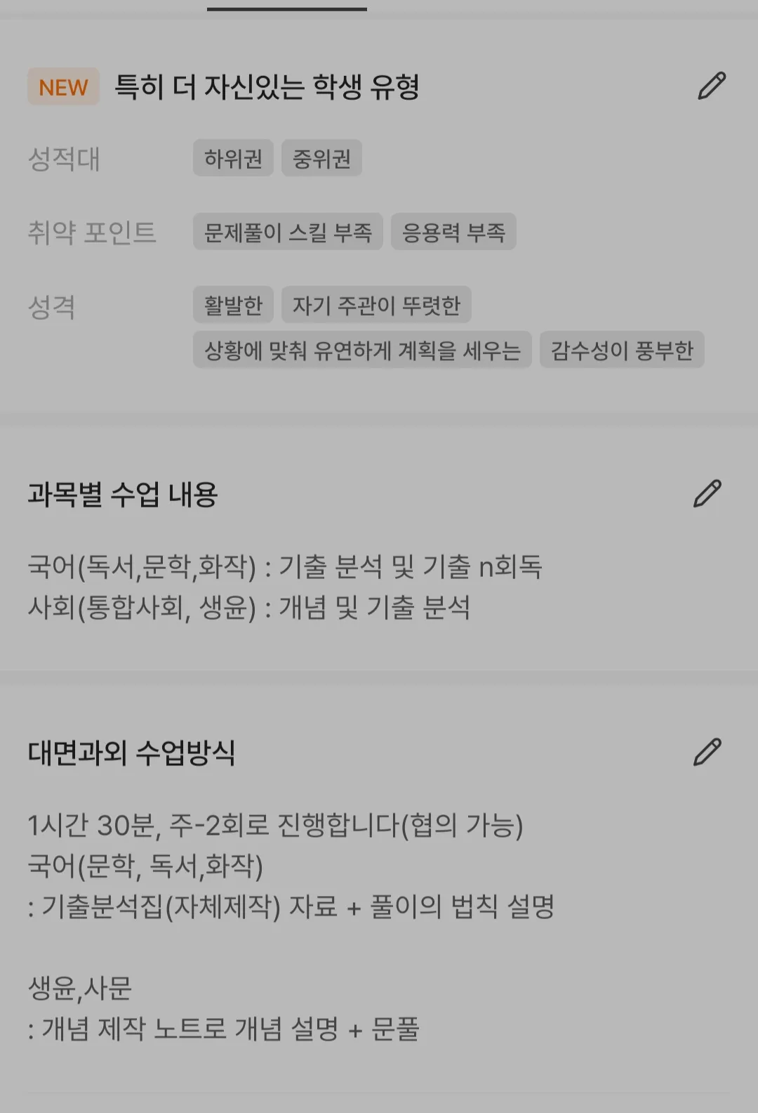 이미지 4